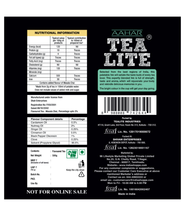 Aahar Tealite 500g - Image 2